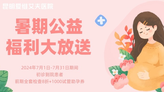 <b>ڷšr(ji)!ԇǰȫיz8+1000Ԫн!ޕr(sh)I(lng)ȡ~</b>