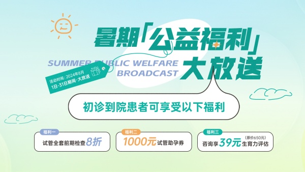 <b>Ĳͣ治ֹ | ڐ(xing)Ŀ(ڶ)ʽ!</b>