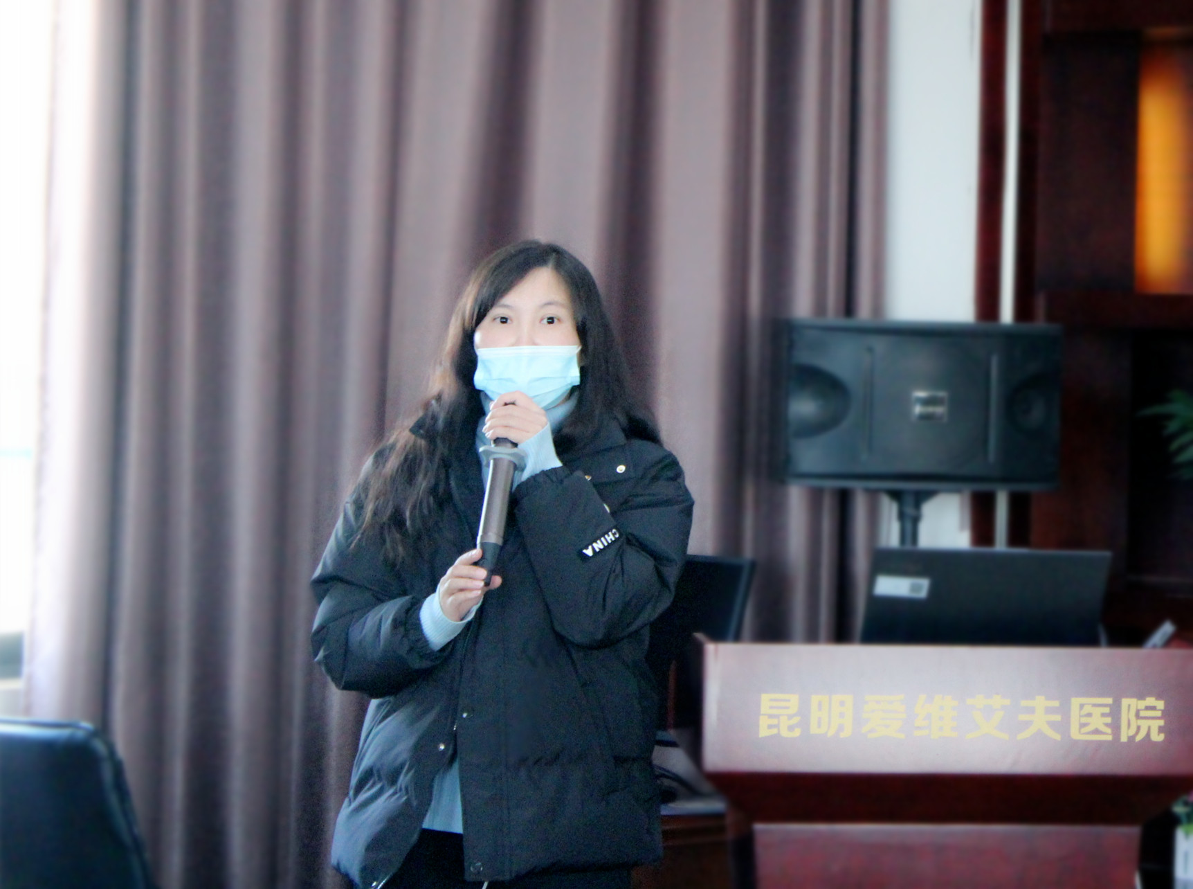 我院2022年度工作總結會議圓滿落幕!