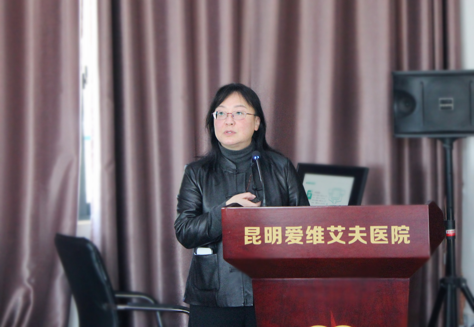 我院2022年度工作總結會議圓滿落幕!