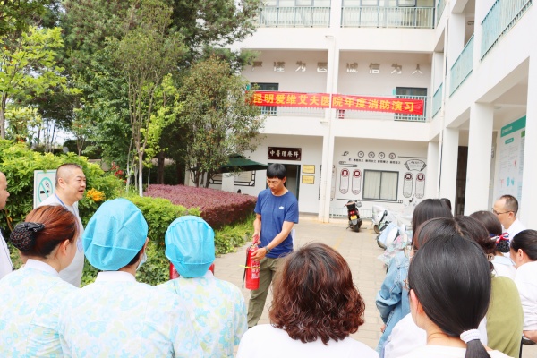 (qing)ȫݾΰȫ | Ժ_չ2024ꡰȫa(chn)¡ȫ(yng)ݾ